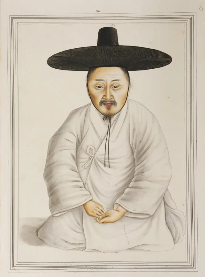 Korean