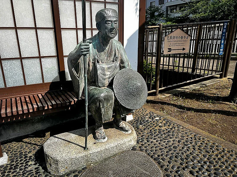 koto-basho.jpg