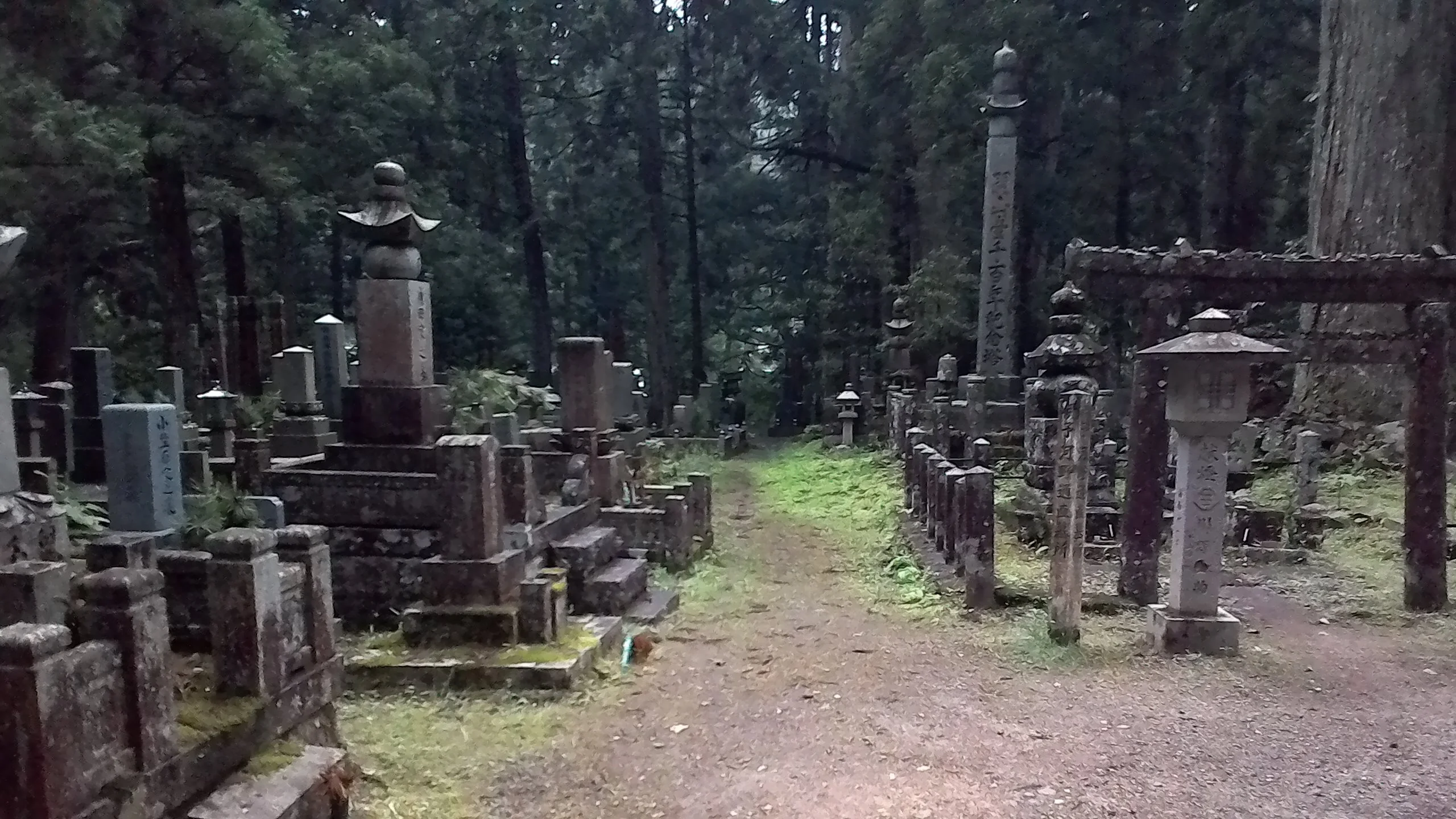 Koyasan