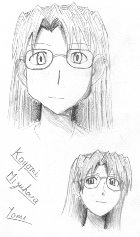 Koyomi