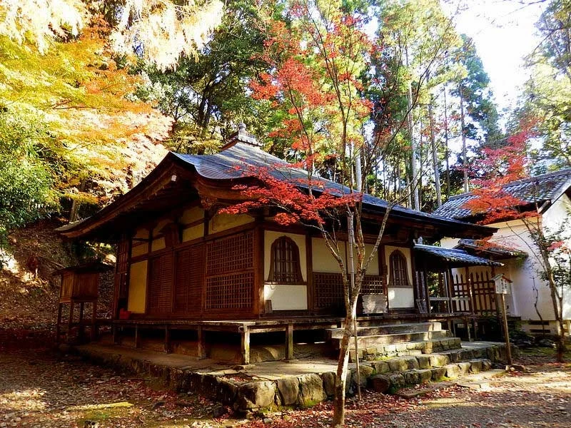Kozanji Temple