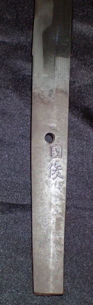 KSUS8311.jpg