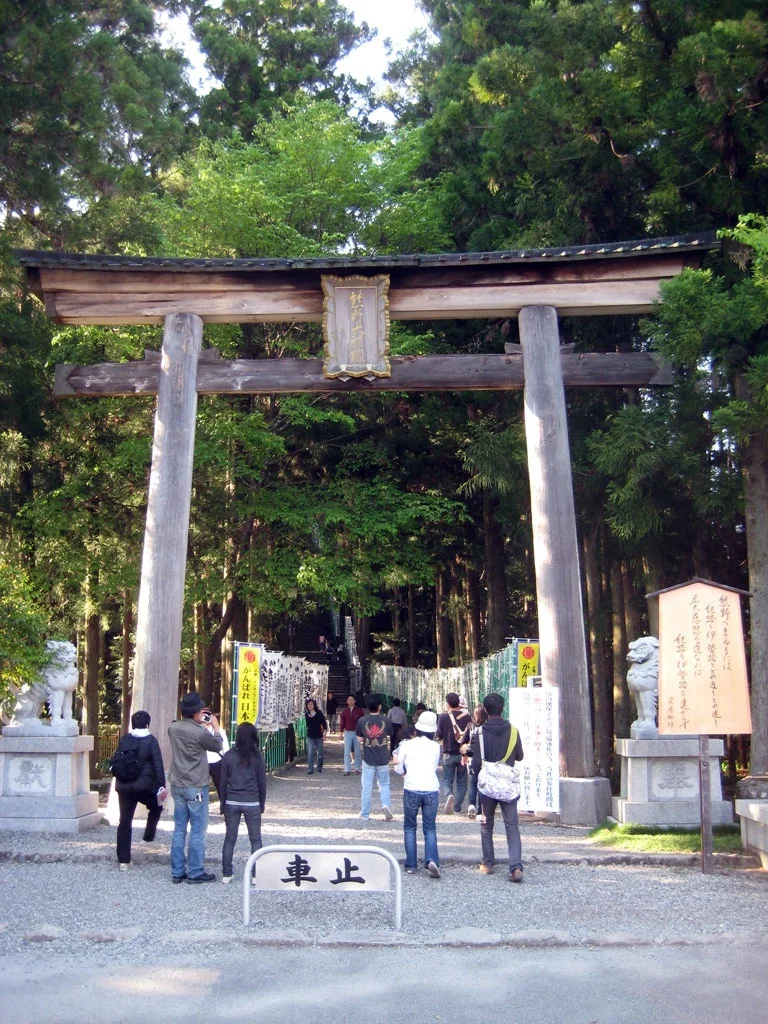 Kumano Hongu Taisha