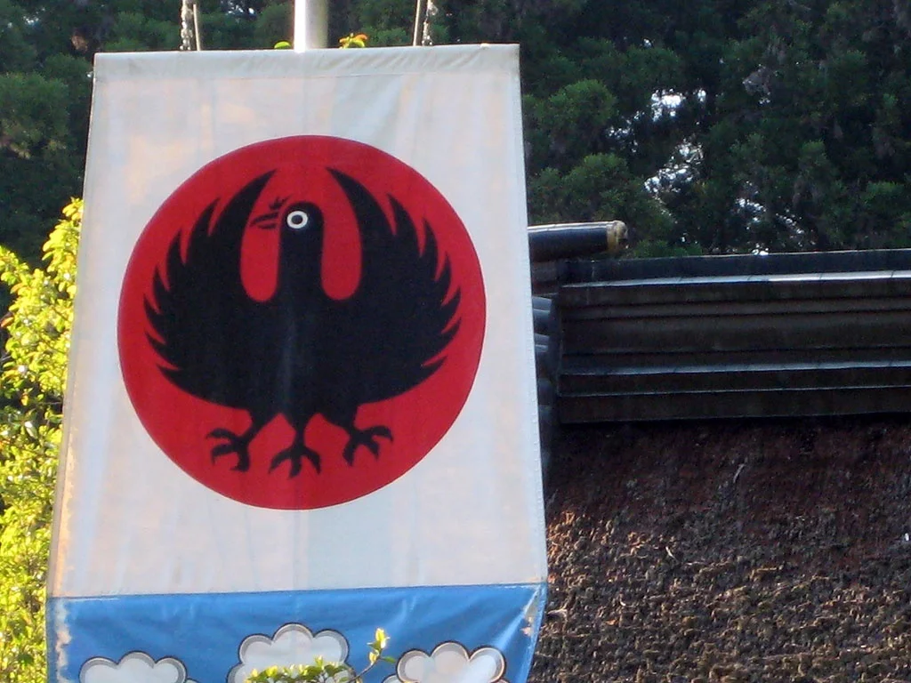 Kumano Hongu Taisha