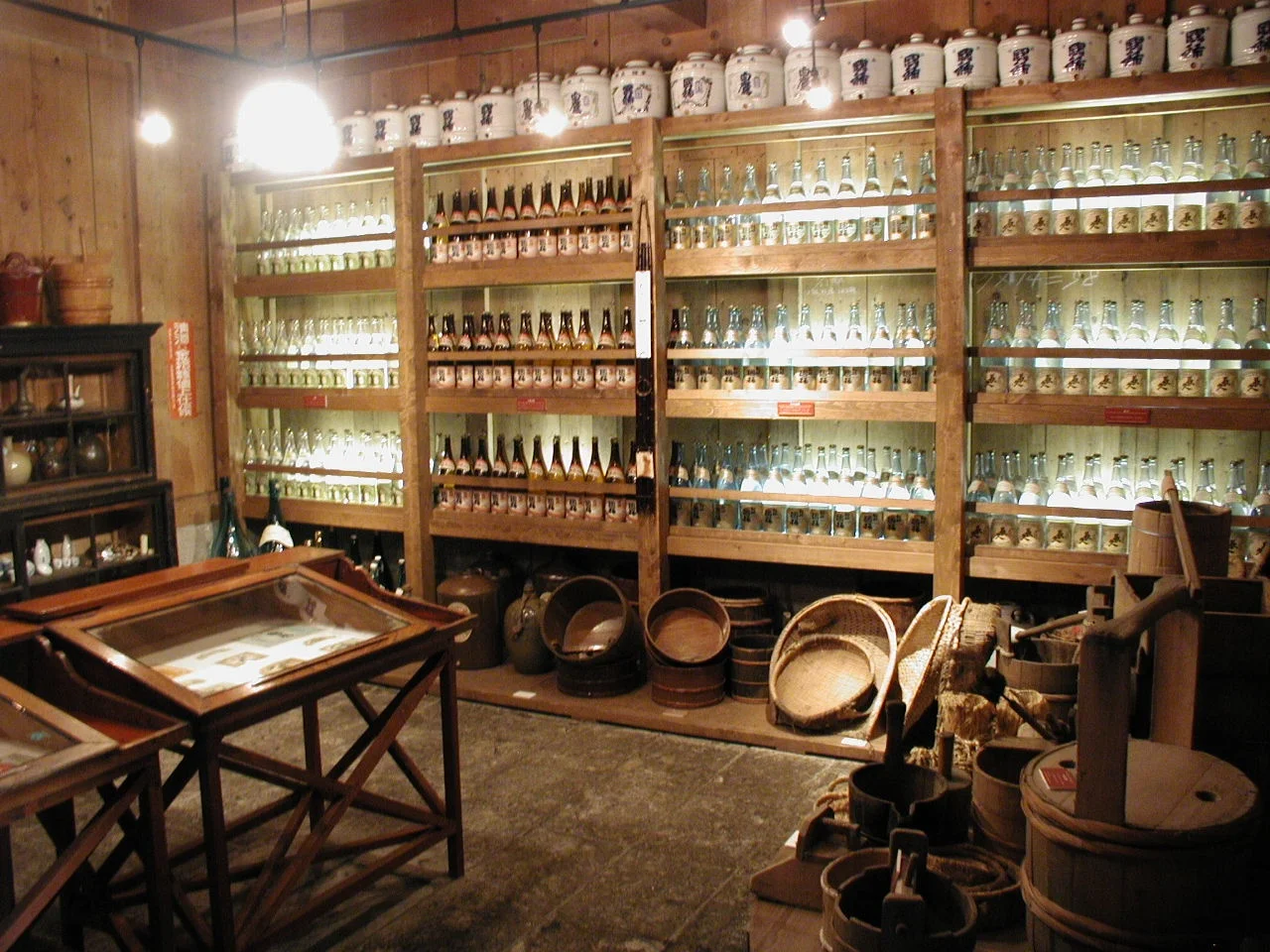 kunimare (sake kura)
