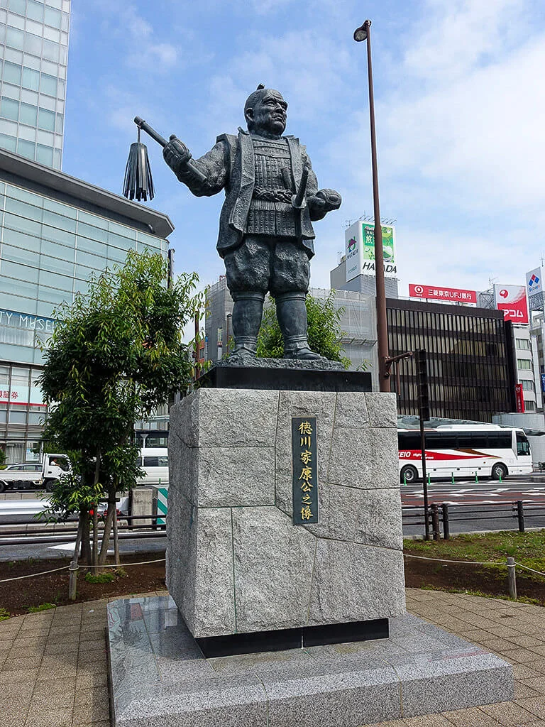 Kunozan Toshogu Shrine