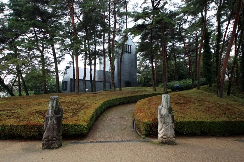 Kurita Museum | Japan Reference