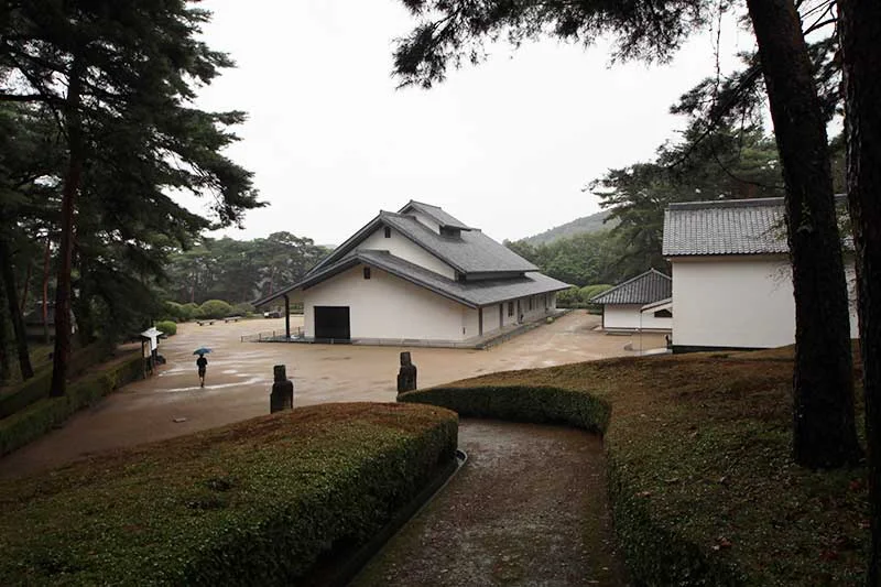 Kurita Museum