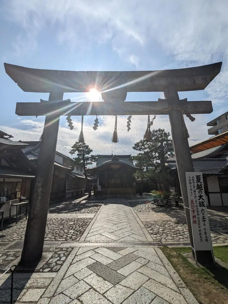 Kyoto in June 2025
