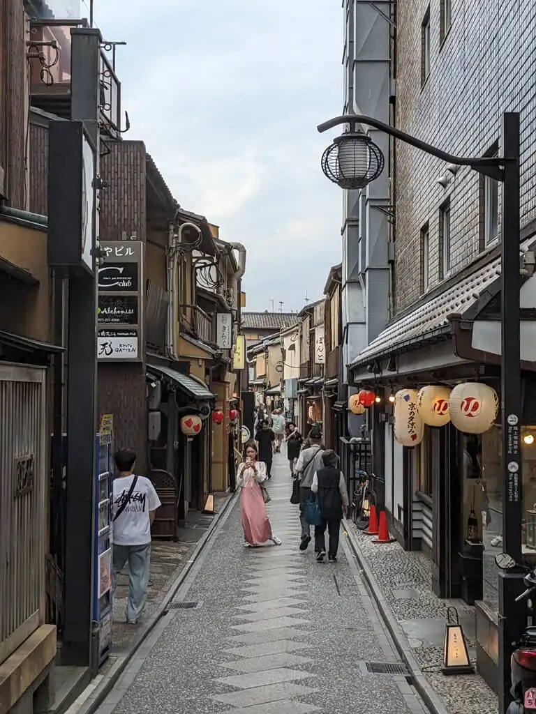 Kyoto in June 2025
