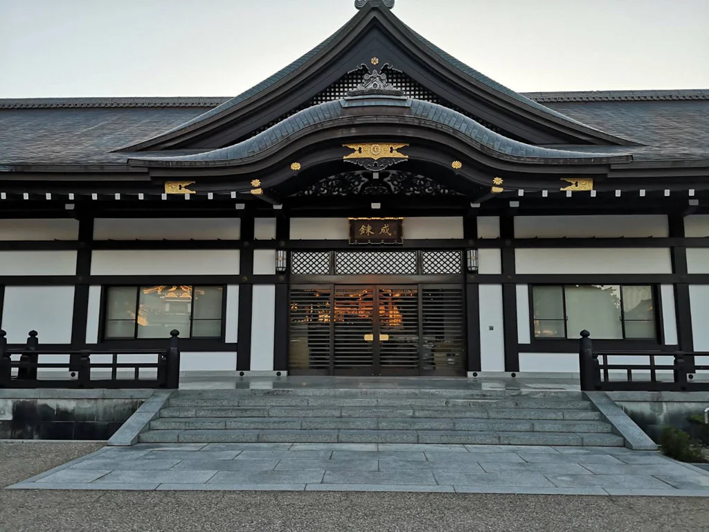 Kyoto