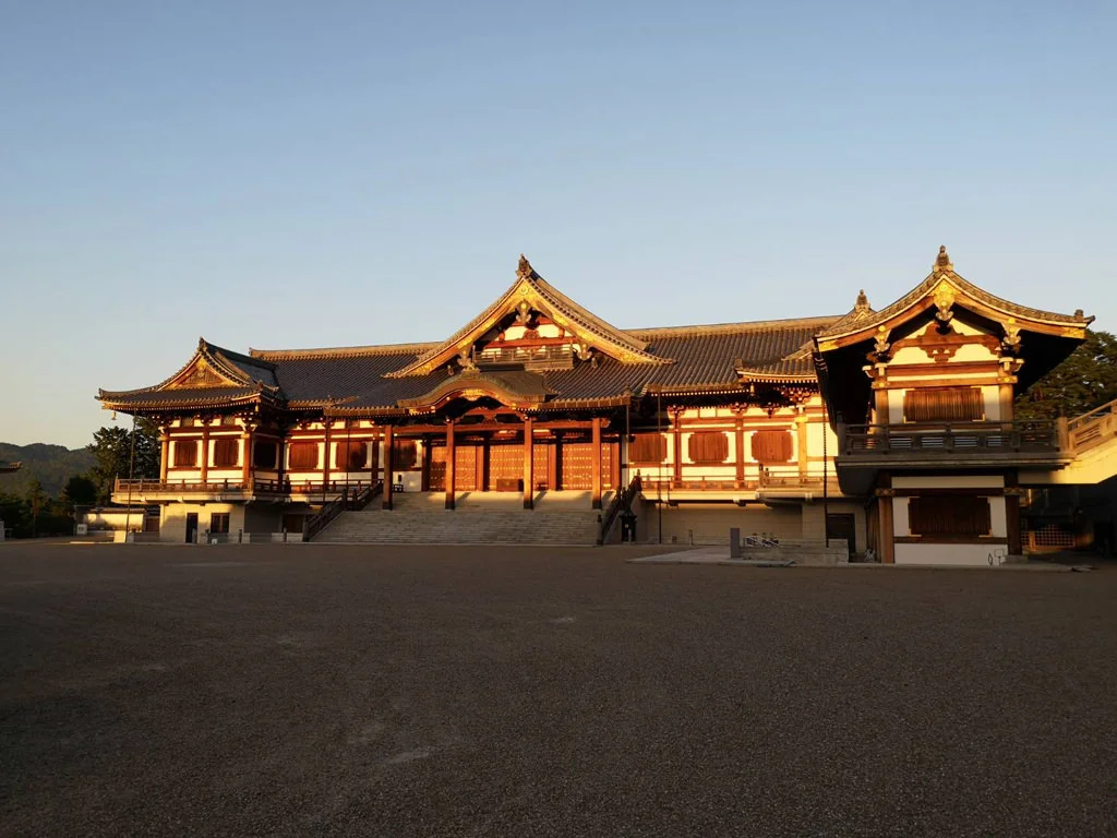 Kyoto