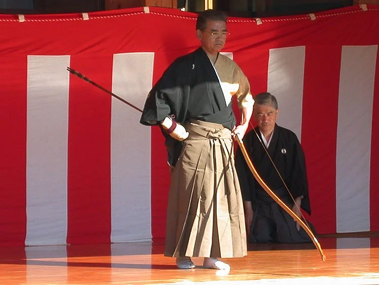 Kyudo