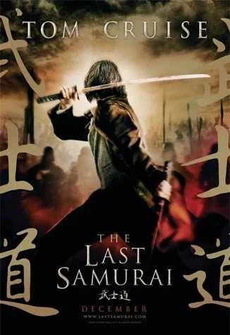 lastsamurai.jpg