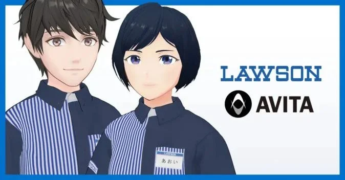 lawson-avatar-avita.jpg