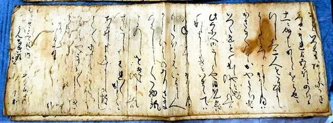 letter-julia-otaa.jpg