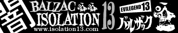 link-isolation13.gif