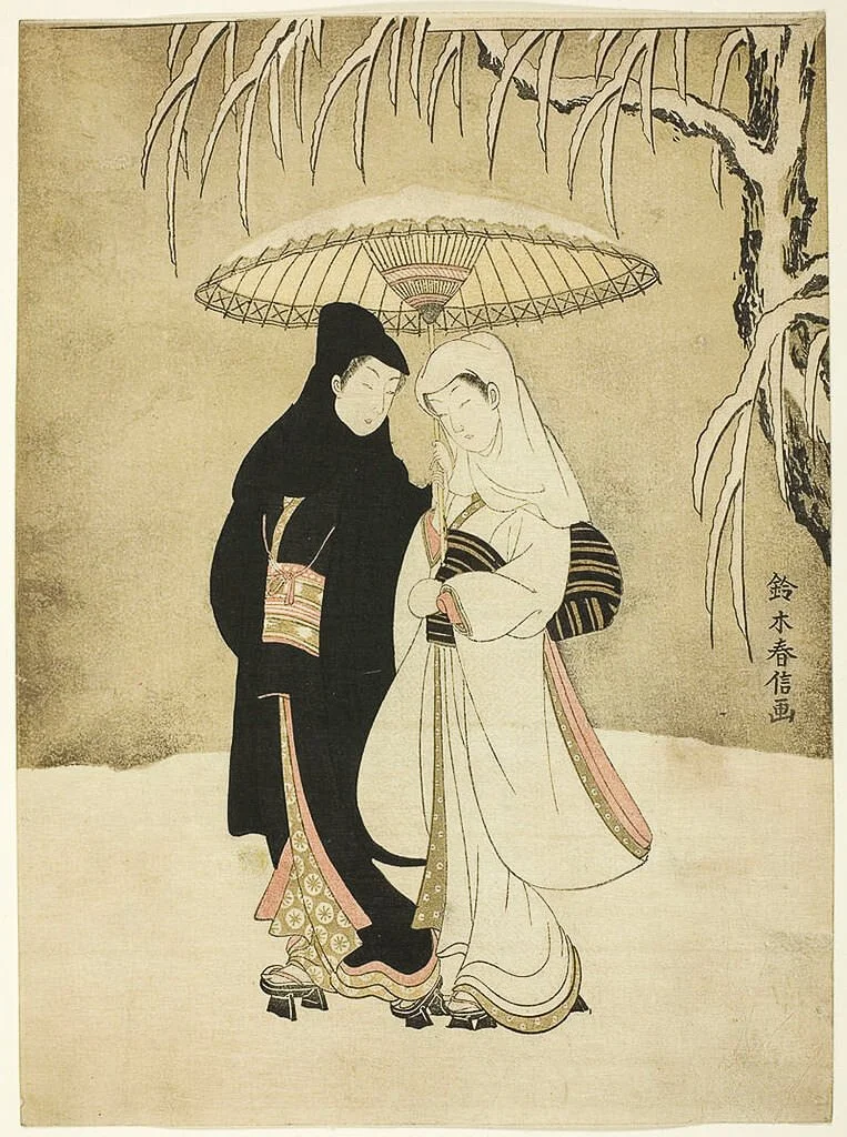 Lovers Sharing an Umbrella