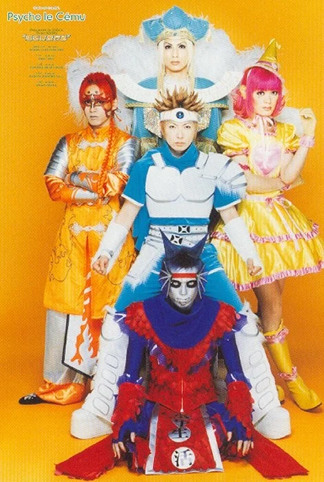 magicalboxpostcard4.jpg