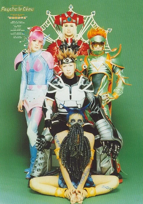 magicalboxpostcard5.jpg