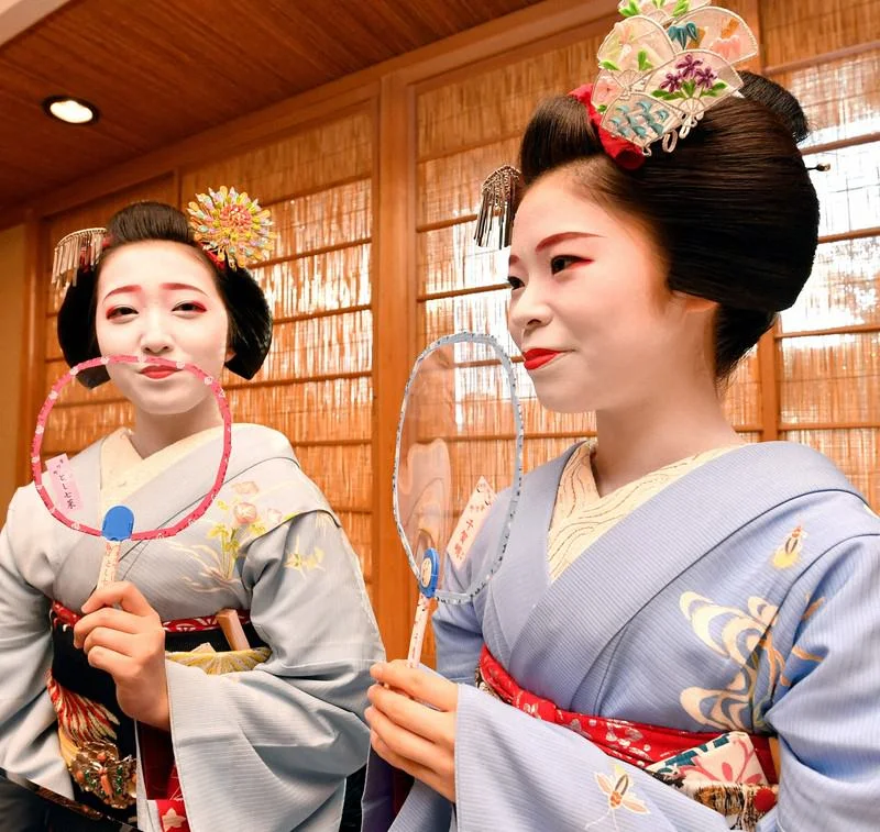 maiko-mask.jpg