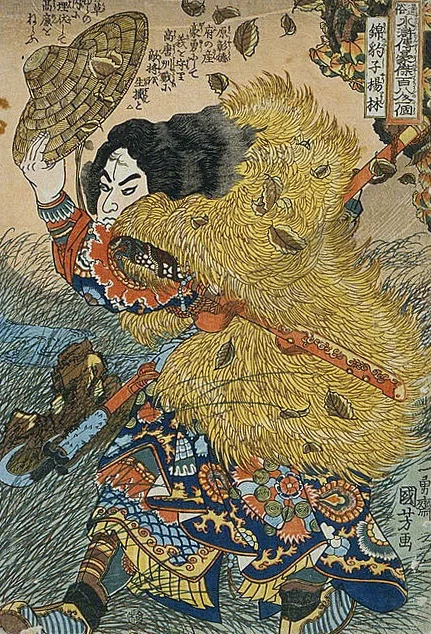 man15