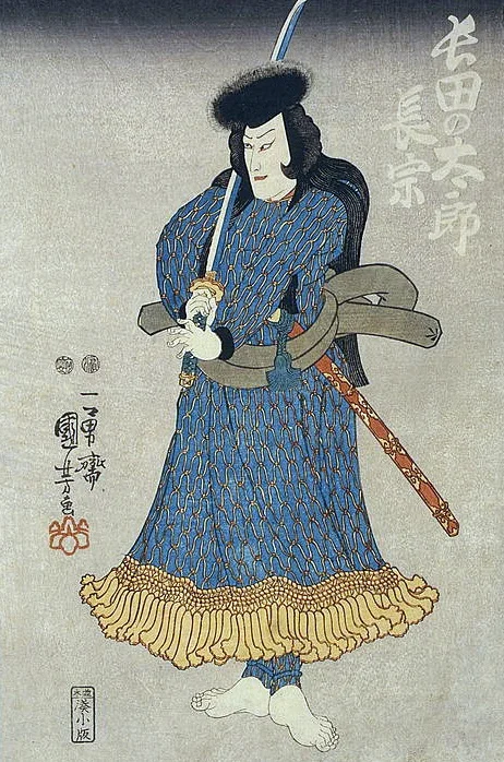 man17