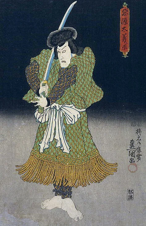 man20