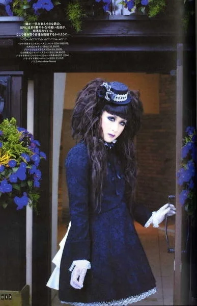 mana Sama Malice Mizer