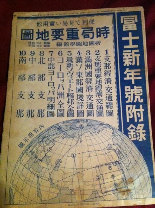MAP.jpg