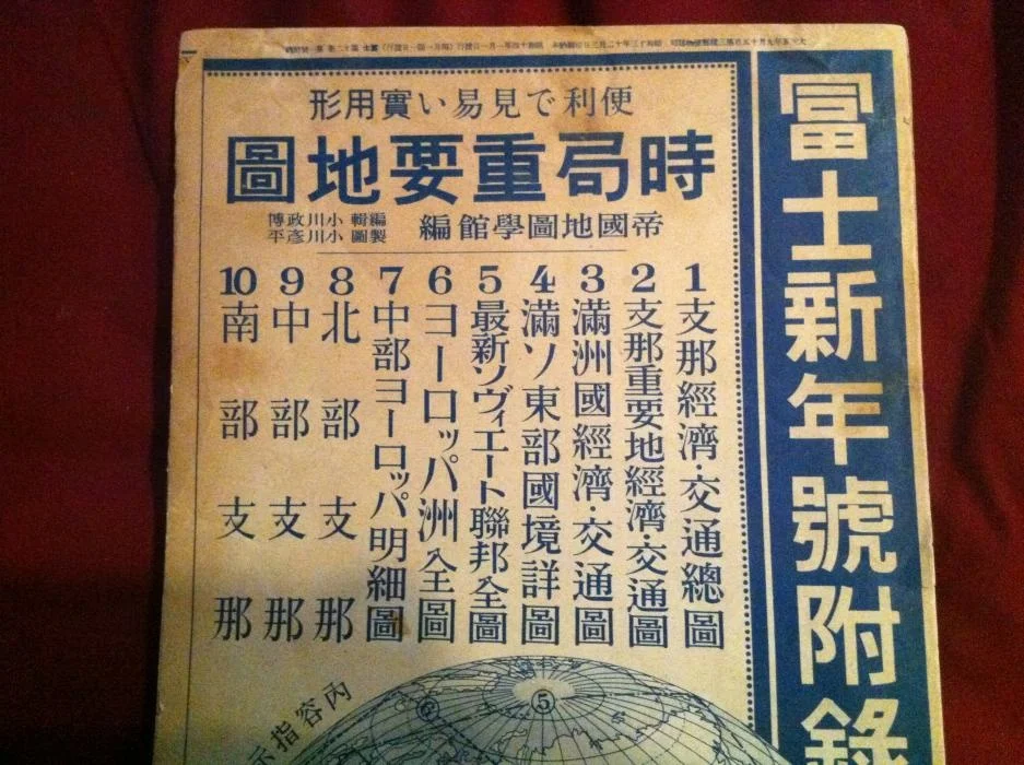 MAP5.jpg