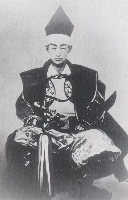 Matsudaira Katamori