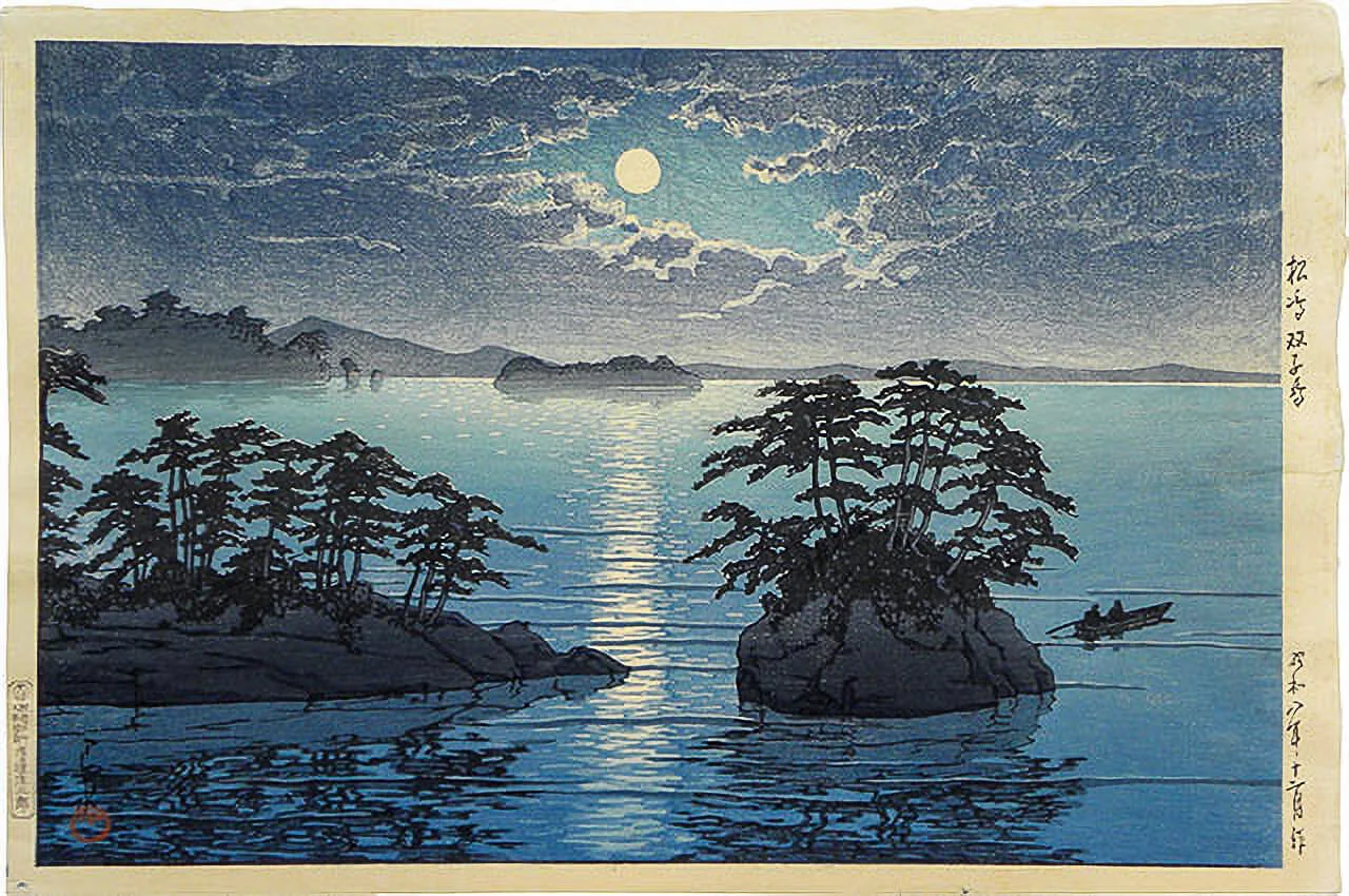Matsushima, Futagojima