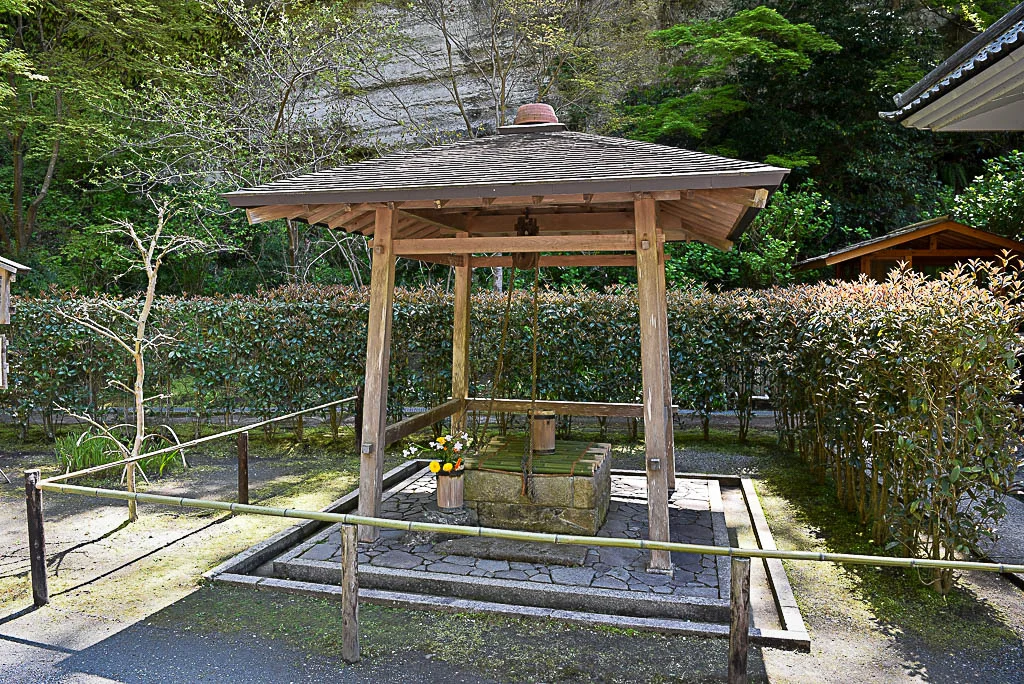 Meigetsu-in