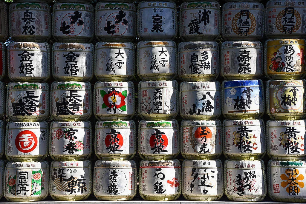 Meiji Jingu