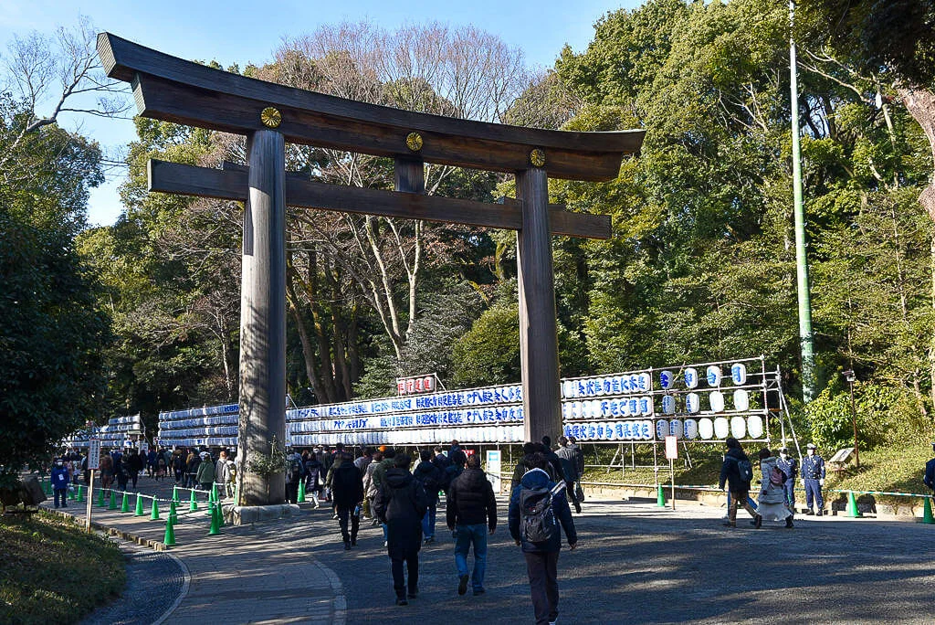 Meiji Jingu