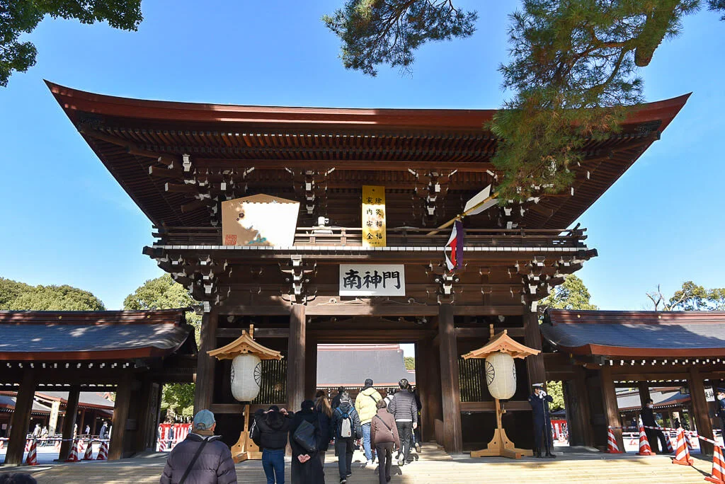Meiji Jingu