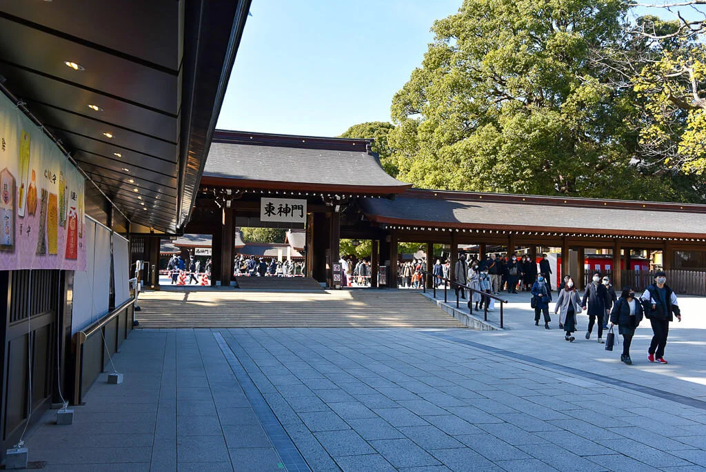 Meiji Jingu