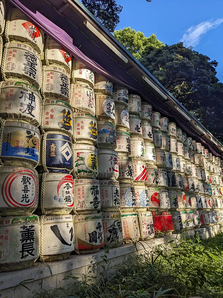Meiji Jingu