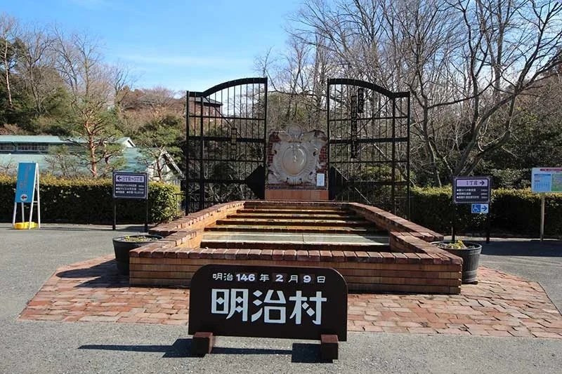 Meiji-Mura Museum