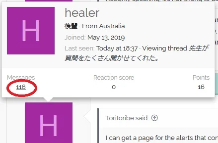 messages.jpg