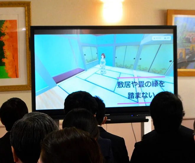 Metaverse onsen