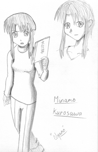 Minamo