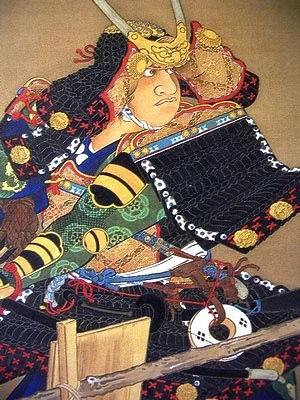 Minamoto no Tametomo