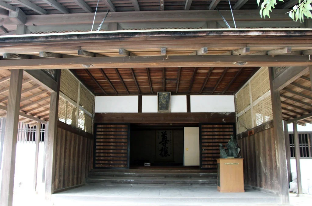 Mito Kodokan