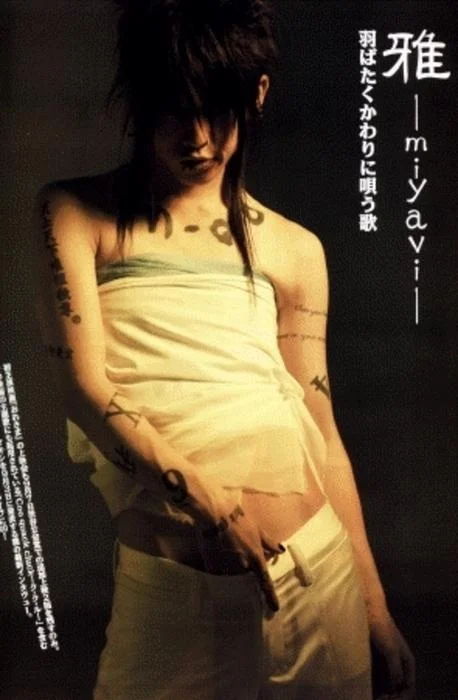 miyavi--large-msg-116138328268.jpg