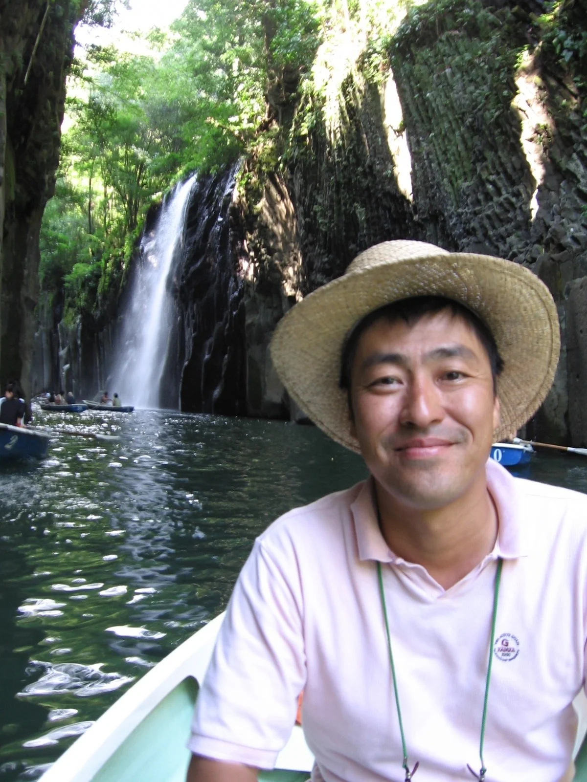 miyazaki takachiho-kyou