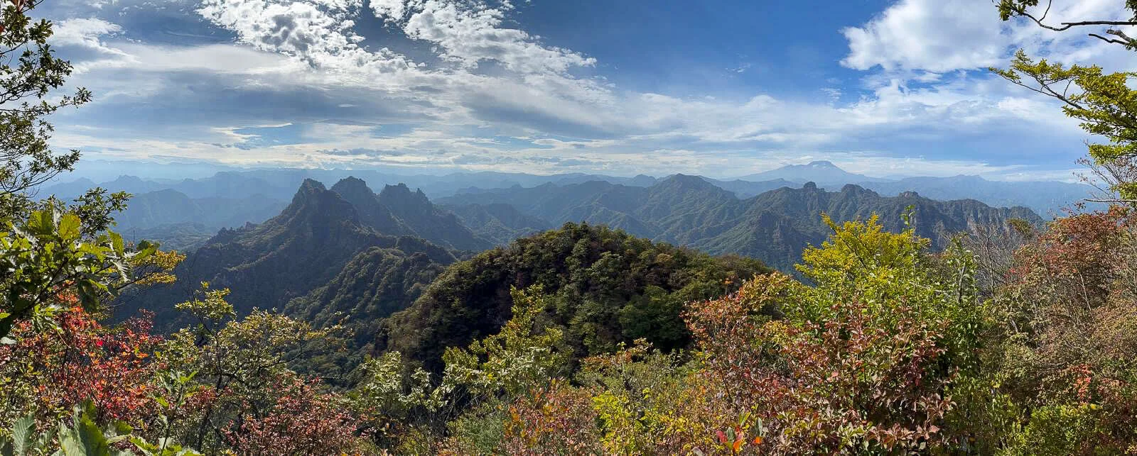 Miyogisan (妙义山)