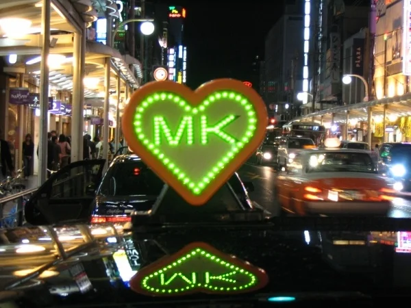 MK