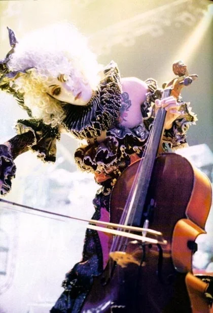 mm kozi cello